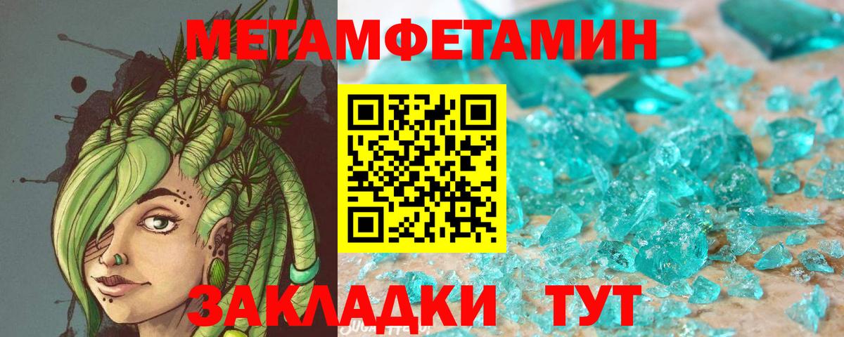 АМФ Premium  Вход с VPN  АМФ  Прокопьевск  АМФ 