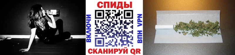 Бутират оксана  OMG ТОР  Прокопьевск 
