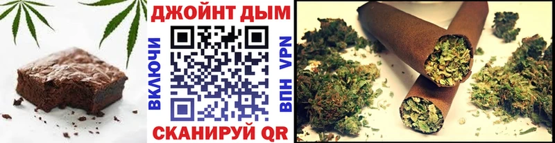Cannafood конопля  сайты даркнета клад  Прокопьевск 