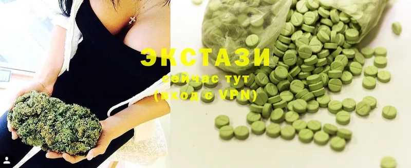 Ecstasy DUBAI  где продают наркотики  Прокопьевск 