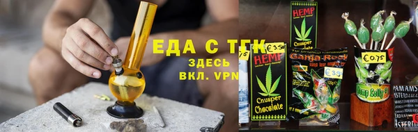 mix Михайловка