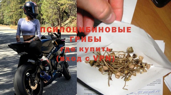 mix Михайловка