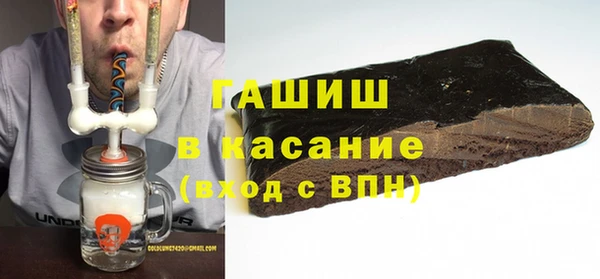 гашиш Михайлов