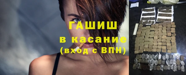mix Михайловка