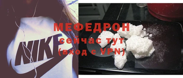 2c-b Надым