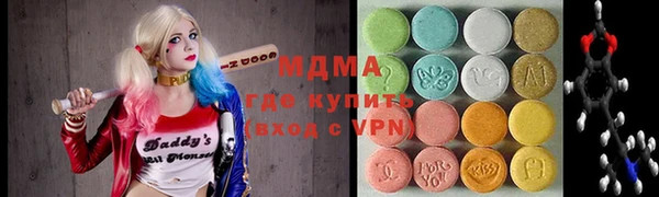 гашиш Михайлов