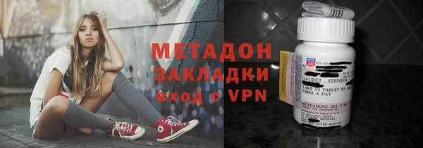 гашиш Михайлов