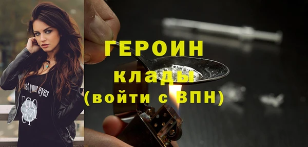 трава Михайловск