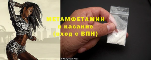 mix Михайловка
