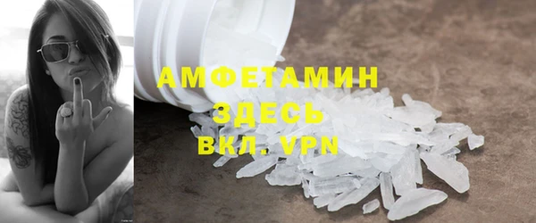 ешки Навашино