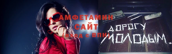 mix Михайловка