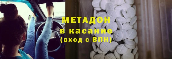сатива Наволоки