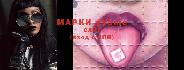 mix Михайловка