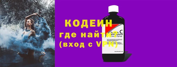 2c-b Надым