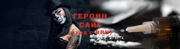 mix Михайловка