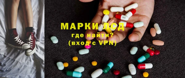 гашиш Михайлов