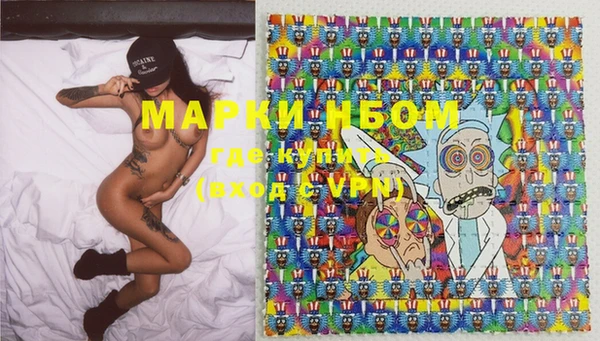 гашиш Михайлов