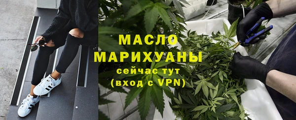 гашиш Михайлов