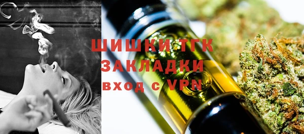 трава Михайловск