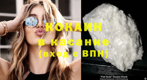 2c-b Надым