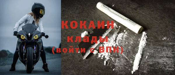 гашиш Михайлов