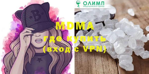ешки Навашино