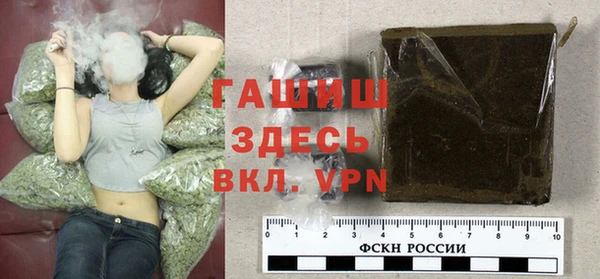 mix Михайловка