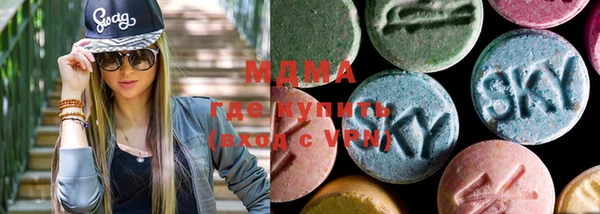 гашиш Михайлов