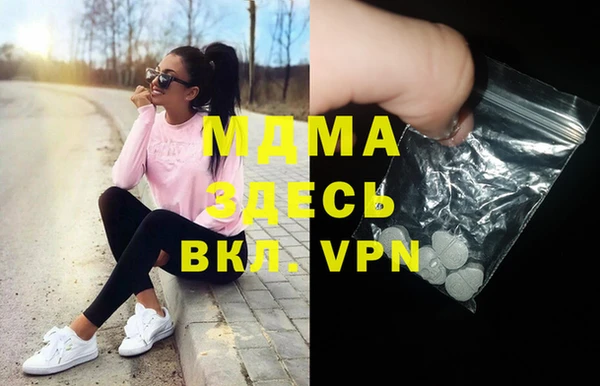 трава Михайловск