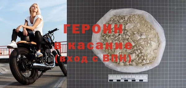 mix Михайловка
