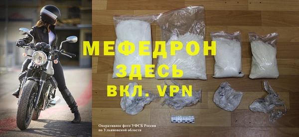 mix Михайловка