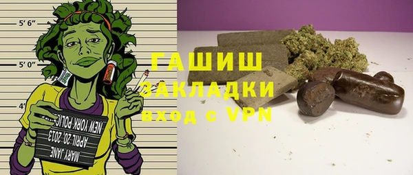 mix Михайловка