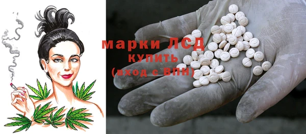 2c-b Надым