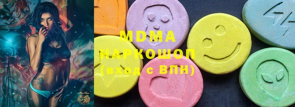 гашиш Михайлов