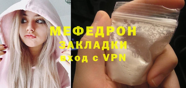 ешки Навашино