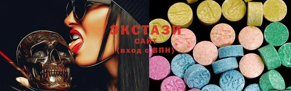 mix Михайловка