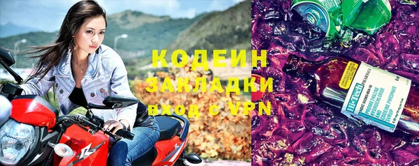 mix Михайловка