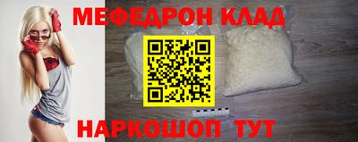 дмт Кимры