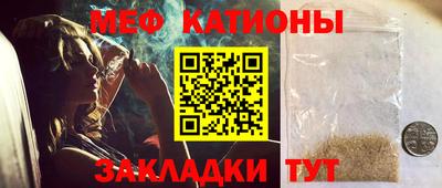 спиды Кингисепп