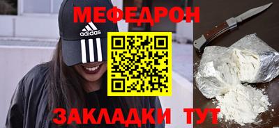дмт Кимры