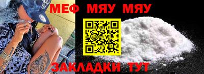 гидропоника Кинель