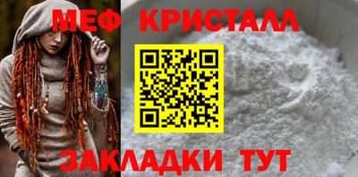 спиды Кингисепп
