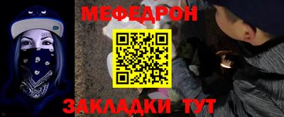 гидропоника Кинель