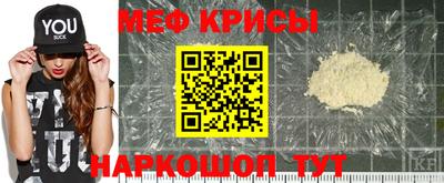 гидропоника Кинель