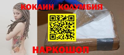 дмт Кимры