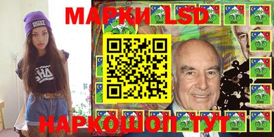 гидропоника Кинель