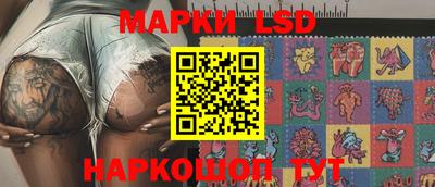 гидропоника Кинель