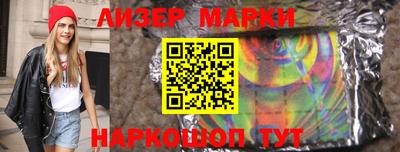 гидропоника Кинель
