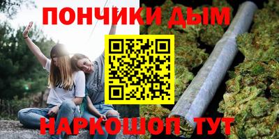 гидропоника Кинель