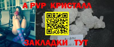 дмт Кимры